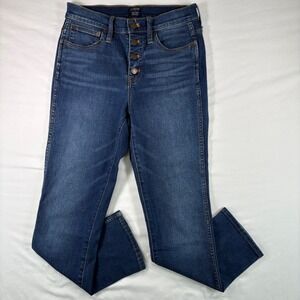 J.Crew Vintage Straight Jeans‎ Womens 26 High Rise Blue Denim Button Fly AB622